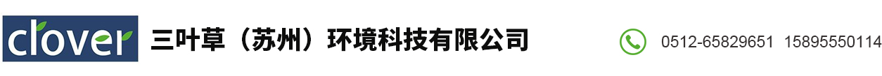 ESD防靜電門禁系統(tǒng)網(wǎng)站LOGO